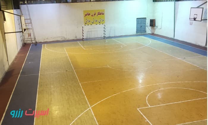 سالن فوتسال شهدای راه‌آهن